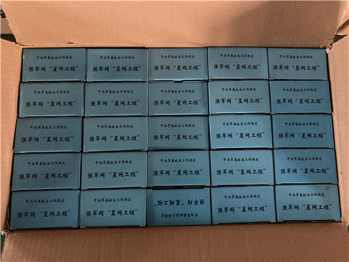 是什么企業在年終依舊熱火朝天的生產出貨？
